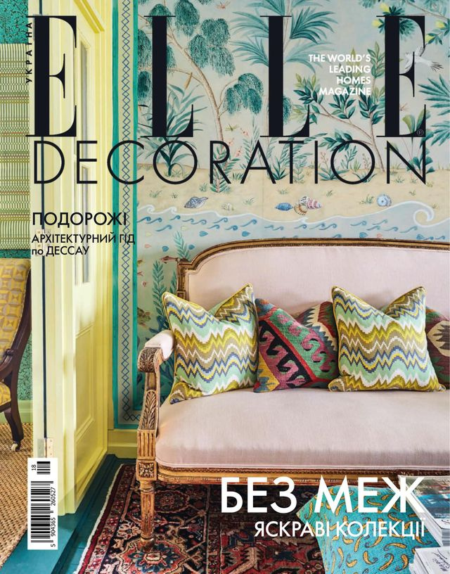 PR in Elle Decoration Magazine
