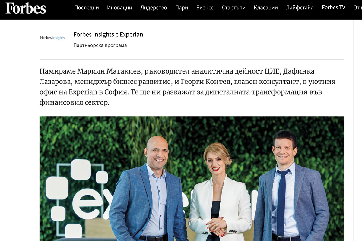 Nova Strategy Group - Boost Credibility-Boost Image-LinkedIn